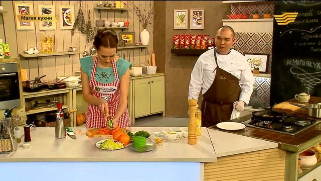 «Магия кухни». Гость: шеф-повар Шарип Мидо смотреть онлайн