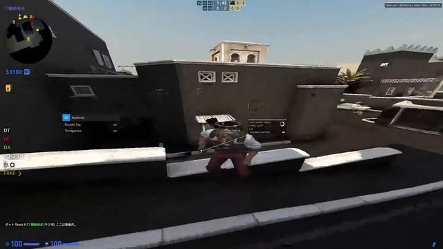 rawetrip grenade helper lua (outdated) смотреть онлайн