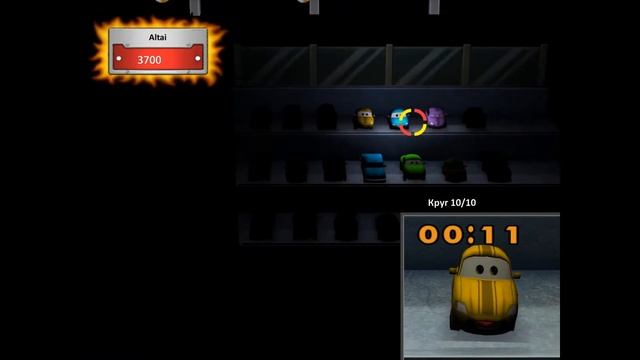 Тачки Байки Мэтра №4 Мэтр Каскадёр