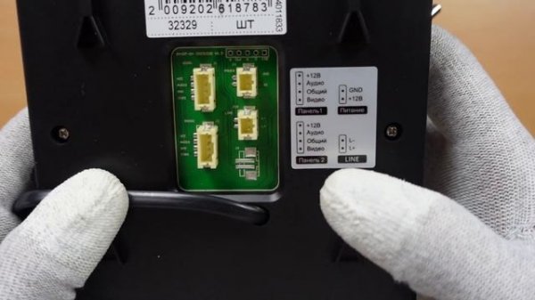 Самый ожидаемый домофон 2024!!! | CMD-VD44K | ТЕКО CMD