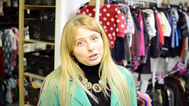 СКИДКИ детская одежда секонд хенд смотреть онлайн