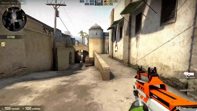 Stream по Пиратской CS:GO смотреть онлайн