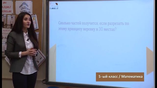 “Dərs vaxtı”: 5-ci sinif dərsləri ( rus bölməsi)(09.04.2020) смотреть онлайн