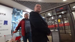 ВСЯ ОХРАНА НЕГЕТЕРО / НАГЛУХО ПРОСРОЧЕННЫЙ МАГНИТ