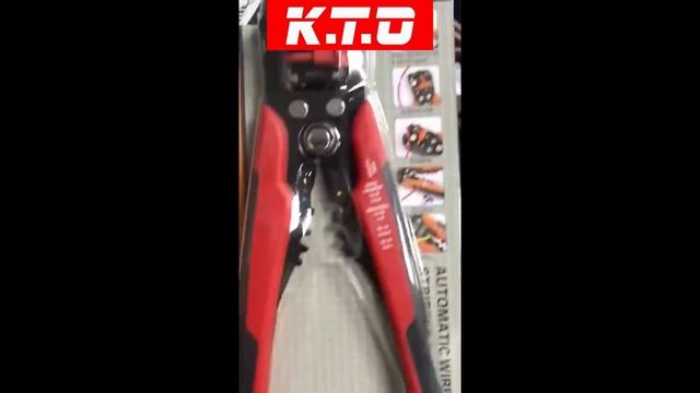 5 IN 1 MULTI-PURPOSE AUTOMATIC WIRE STRIPPER CRIMPER