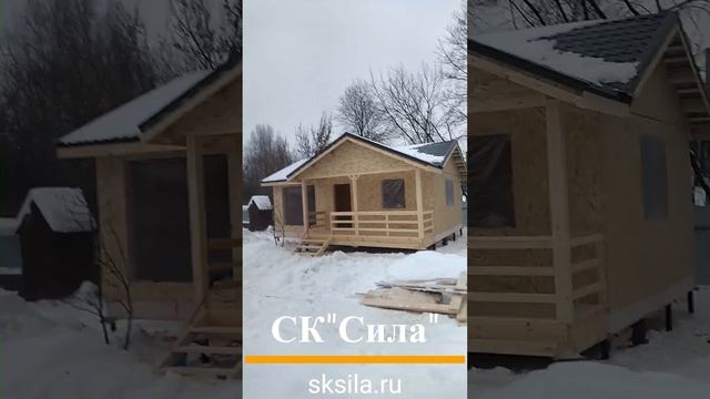 Видео обзор каркасного дома в один этаж (Дом построен компанией СК"СИЛА". Поэтапная съёмка. смотреть онлайн