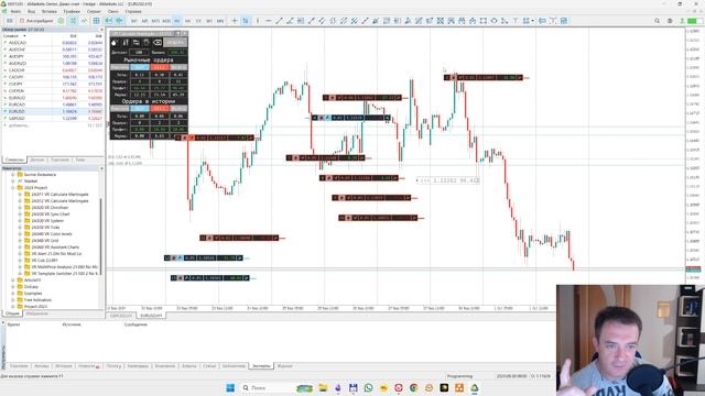 Калькулятор трейдера VR Calculate Martingale обновление 24.xxx смотреть онлайн