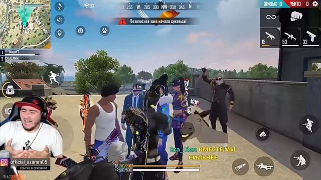 Азам устроил свадьбу Гинекологу и Метиске 🤣🤣🤣🤣! Азам ниндзя и Яновская 😎😎! смотреть онлайн