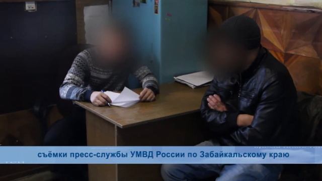 УМВД УГОН «ЖИГУЛЕЙ» смотреть онлайн