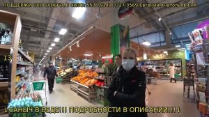 СРОЧНО!!! ЭКСТРЕННОЕ ВКЛЮЧЕНИЕ!!! и новый плейлист