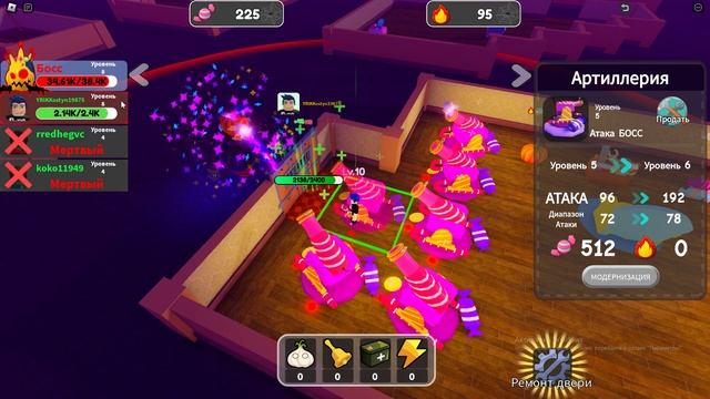 ЗАЩИТА ДВЕРИ ДОМА ОТ БОССА ПРИЗРАКА! НУБ ВИДЕО ROBLOX Ghost at the Door смотреть онлайн