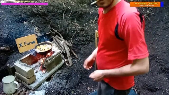 ЛЕСНАЯ КУХНЯ - ТУШЕНАЯ КОРТОШКА (30.05.23)- ИРЛ IRL СТРИМ смотреть онлайн