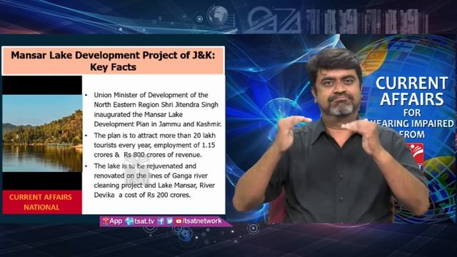 T-SAT || Current Affairs for Hearing Impaired || 1st & 2nd NOVEMBER 2020 смотреть онлайн