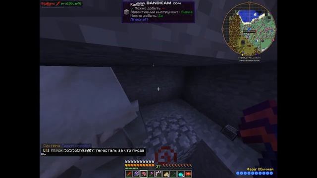 PVP SHOW | Шотаю квантеров | CubixWorld #11