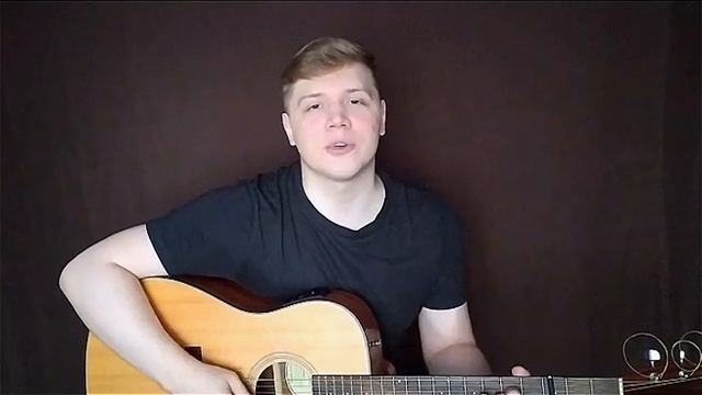 VitaMin - Оставь меня. Песня под гитару. Acoustic Demo смотреть онлайн