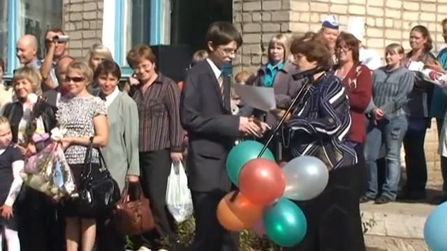 День Знаний 2011 год смотреть онлайн