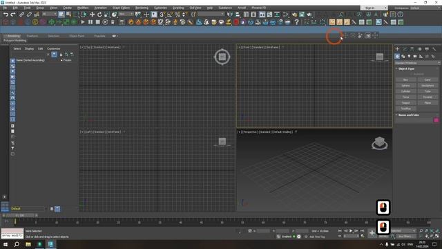 Інтерфейс та його налаштування: Основи роботи в 3Ds Max. Лекція 01 | UKR смотреть онлайн