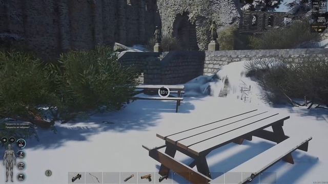 Выживание в SCUM смотреть онлайн