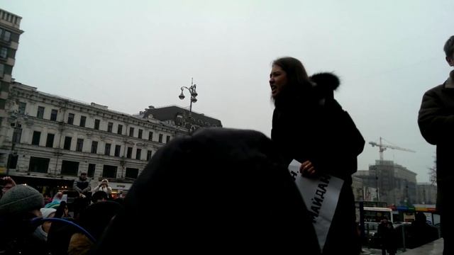 Девушка за майдан смотреть онлайн