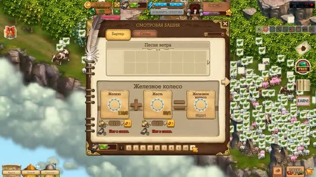 Арника Клондайк . Маяк острова Арника. смотреть онлайн