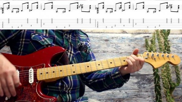 Играем SRV Pride and Joy! Intro и основной ритм. Разбор.