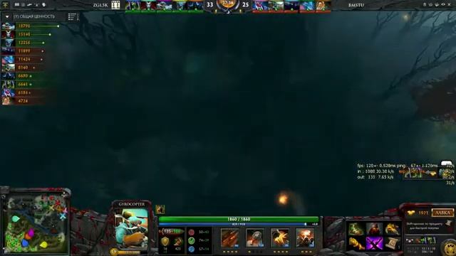 МГТУ против МАДИ смотреть онлайн