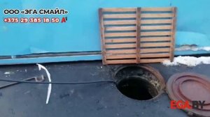 Каналопромывочная установка  ПРЕУС 1775К