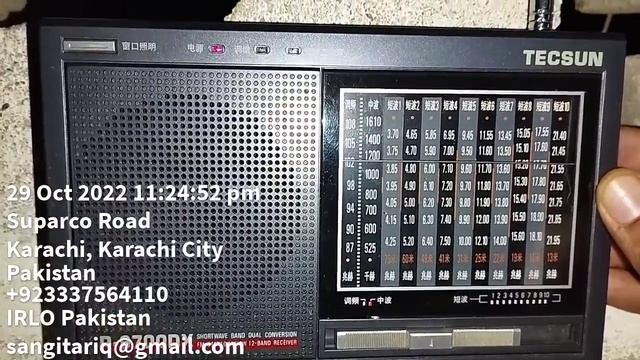 Tecsun R9700DX