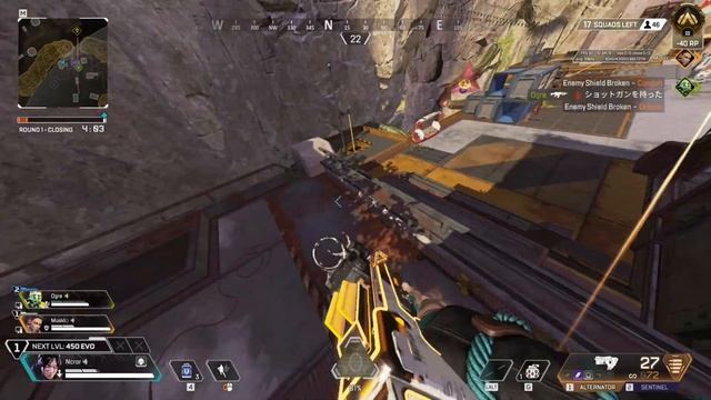 Trying Out New Perks In Apex Legends..... смотреть онлайн