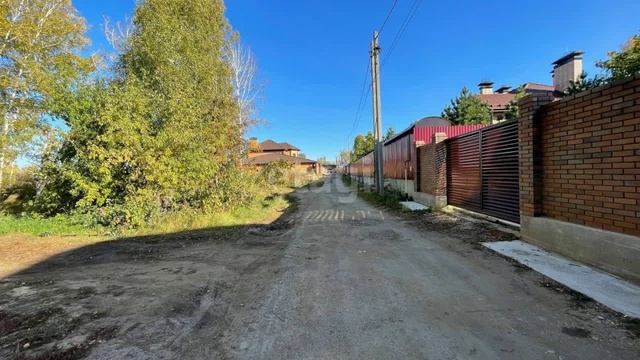 11283237 смотреть онлайн