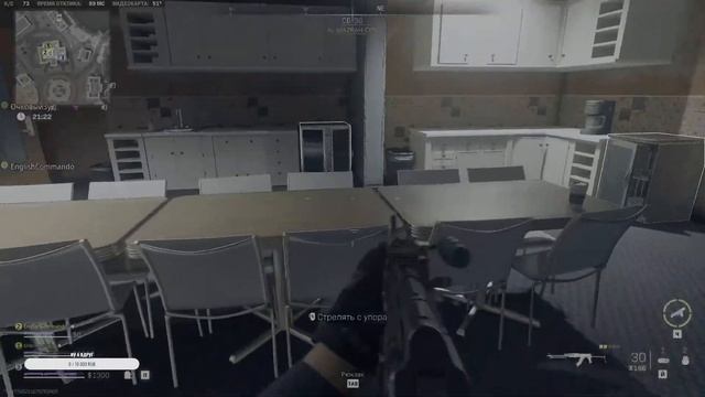 Выживаем в CallOfDuty2.0 смотреть онлайн