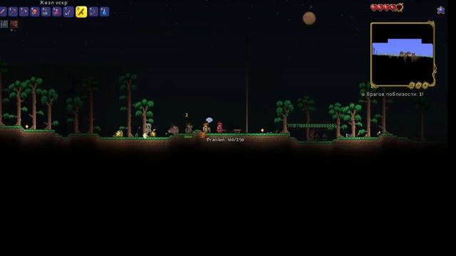 Это сложно!{Terraria Сложность Эксперт №1} смотреть онлайн