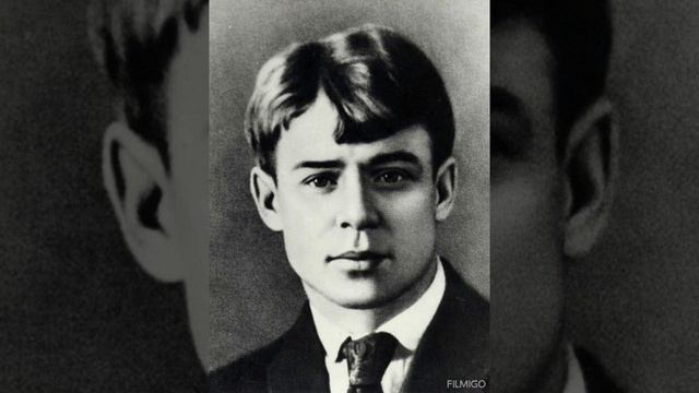 Есенин смотреть онлайн