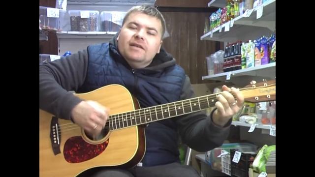 Кино - Стук (КОвер) Бобуский Сергей смотреть онлайн