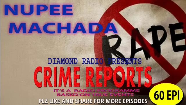 Diamond Radio Crime Reports 60 Episode смотреть онлайн
