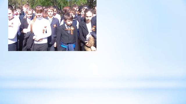 9б ролик смотреть онлайн