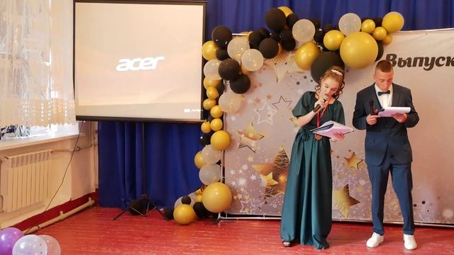 ВЫПУСКНОЙ 2024.ЗИМОГОРЬЕ
