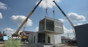 Модульный бетонный дом CUBAX за 10 дней!