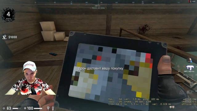 Counter-Strike: Global Offensive Запретная зона [ Напарник - |Explosive|#Mish@n9i ] Danger Zone смотреть онлайн
