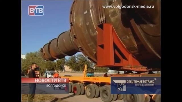 Перевозка колонны С0202 Спецтяжавтотранс смотреть онлайн