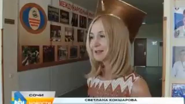 Торжественное вручение дипломов студентам очной фо смотреть онлайн