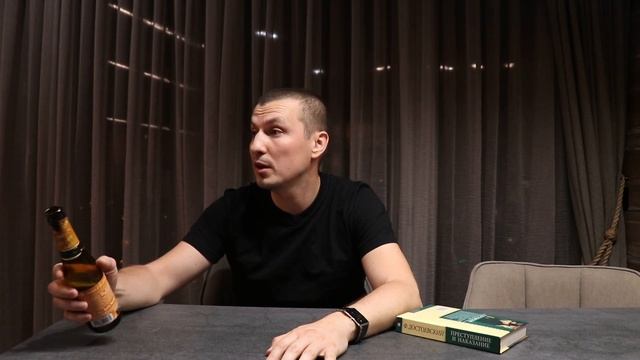 Монолог Валидольного Амиго смотреть онлайн