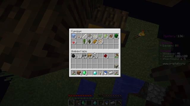 СКАЙ БЛОК НЬЮ ГЕН НА КРИСТАЛИКСЕ! СКАЙ БЛОК ГАРДЕКС МИСТЕРИ И ВЕСТЕРН! Sky Block NewGen Cristalix смотреть онлайн