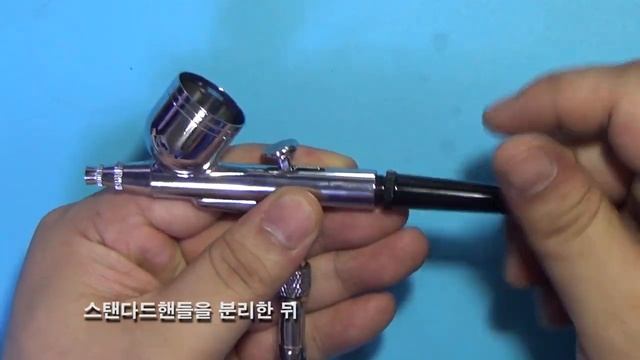 에어브러쉬 입문자를 위한 영상가이드1편 смотреть онлайн