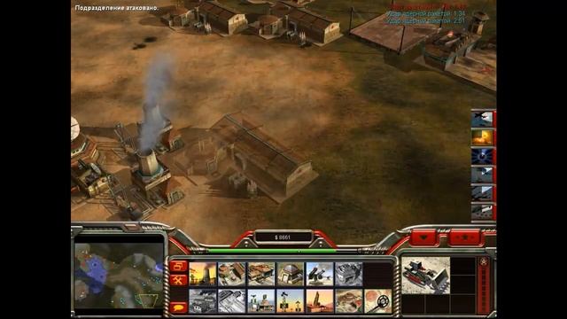 Command & Conquer: Generals — Zero Hour | China duels s1e37 смотреть онлайн