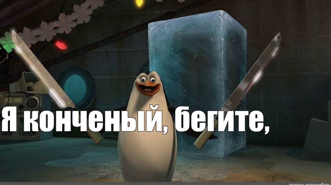 нарезка со стрима