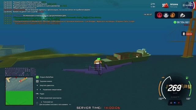 h1273 смотреть онлайн