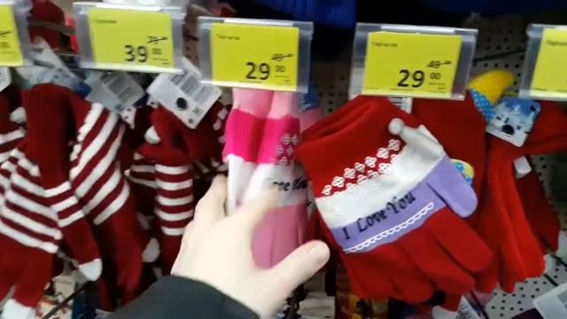 АКЦИОННЫЕ ПОЛОЧКИ В HOME MARKET смотреть онлайн