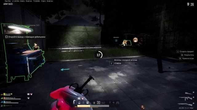 PUBG_ BATTLEGROUNDS  опять играем в вернутся к своим