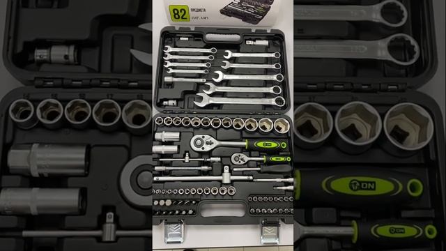 NEW ON НАБОРЫ ИНСТРУМЕНТОВ УЖЕ В ПРОДАЖЕ!! смотреть онлайн